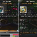 짱이PC방 이미지