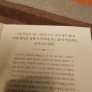 사립공공 연암 이미지