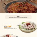 파스텔시티 이미지