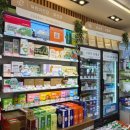 참약사유명약국 이미지