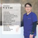 누가이비인후과의원 이미지