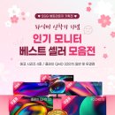 해피셀러