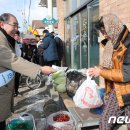 안성시장(덕유산장터) 이미지