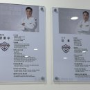 탑클래스 유도짐 이미지