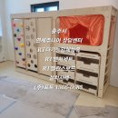 연세소울정신건강의학과의원 | 감각통합치료실, 감통도구 :: 충주 연세소울정신건강의학과의원 감각통합치료실 감각통합교구 설치사례