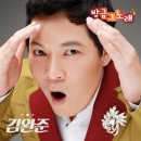 나동돼지국밥 네이버블로그