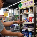 CU명륜성대점 이미지