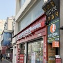 착한안경 이미지