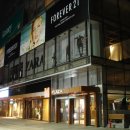 명동프라자 이미지