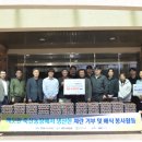웰빙축산 - 부천시 원미구 옥산로150번길 5 | 웰빙축산