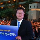 제주문화예술교육협회 헤럴드경제