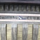 까리뇨당구클럽 이미지