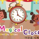 청주신율봉도서관 이미지