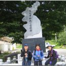 용각천 | 낙동정맥 13.불랫재→운주산→이리재→봉좌산→도덕산→삼성산→시티재