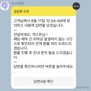 제주리브 이미지