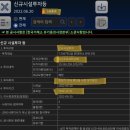 명문네트웍스 이미지