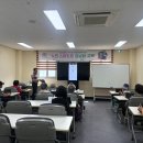 충주시설관리공단 직장협의발전 노동조합 | 2025년 8월 21일 충남 도청 소식