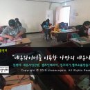 네온사인 와이어공예 이미지