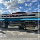 명가 무안뻘낙지 이미지