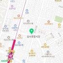 동침구과한의원 티스토리