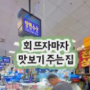 양현수산