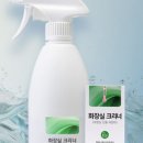 청원상사 이미지