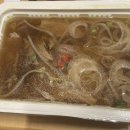 포아이니 이미지