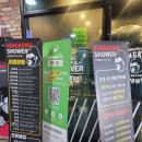 진리세차장 이미지