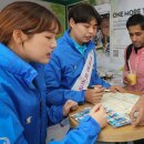 동대문관광안내소 이미지