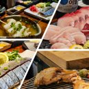 인동중앙로11길-5 이미지