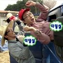 철구소펜션 | 대구 가성비 팔공힐링펜션 바베큐파티 / 울산 철구소cu펜션계곡 이용후기