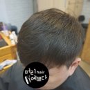 예쁘다미용실 이미지