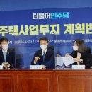 부림동회관 이미지