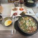 웰미가 순천법조타운점 이미지