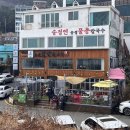 송정중앙로 이미지