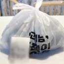 두찜(강북구 수유점) | 수유 찜닭 맛집 배달까지 되는 두찜 꿀맛이어요