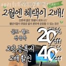 체리휘트니스 이미지