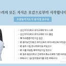 북악어린이집 이미지