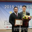 교촌치킨개포 - 강남구 선릉로6길 12 | 교촌치킨개포