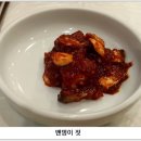 산성쌈밥 이미지