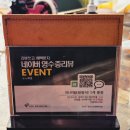모노삐엘 | 구미 가죽 공방 명함 지갑 이색 데이트 추천 모노삐엘