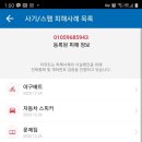 자방 이미지