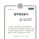 웨스턴동물병원 네이버블로그