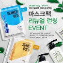 닥터제이 이미지