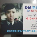 라성광고 이미지
