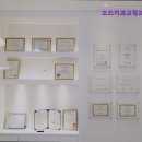 오즈치과의원 이미지