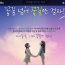 마포어린이영어도서관 이미지