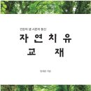 시온서적 이미지