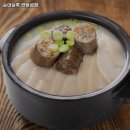 순대실록 반달섬점