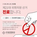 더이음정형외과의원 이미지